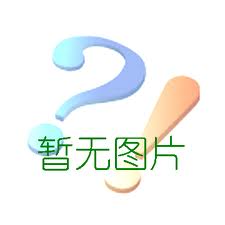 创新发展儒商产业研究院产品介绍 山西儒林企业管理集团供应